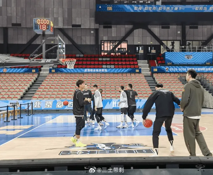 开云体育官方app下载-媒体人：赵睿&amp;amp;曾凡博参加了踩场训练，北控男篮基本也都在