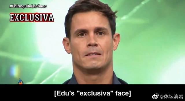 开云体育官方app下载-滨岩：谁炮制了“C罗回皇马”的新闻？为何很快被打脸